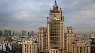 Руското министерство на външните работи обяви че от 1 септември