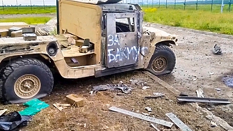 Русия потвърди официално че нейните военни са убили повече от