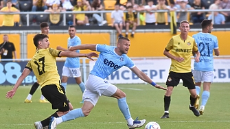 Арда Кърджали зае седмото място в крайното класиране на Първа