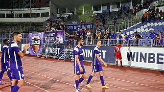 Етър Велико Търново се завърна в Първа лига два кръга
