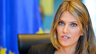 Гръцката евродепутатка Ева Кайли заподозряна заради аферата Катаргейт е освободена