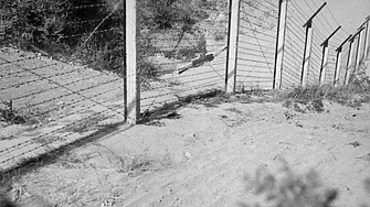 Днес по проекта 100 въпроса за тоталитарната държава продължаваме със