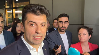 Депутатът от ПП Радостин Василев обявил днес решението да се