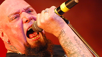 Ако сте фен на ранния Iron Maiden ама на