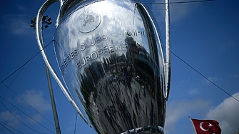 Тази вечер от 22 часа е финалът на Шампионската лига