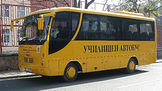 Катастрофа с микробус превозващ ученици е станала на пътя Пловдив Карлово