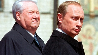 Руското министерство на правосъдието разследва Центъра Елцин музей и