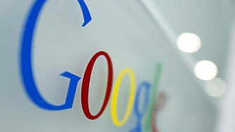 Антитръстовите регулатори на ЕС наредиха на Гугъл да продаде част