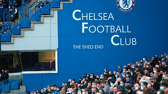 Собствениците на Челси от консорциума БлуКо закупиха френския клуб Страсбург съобщи