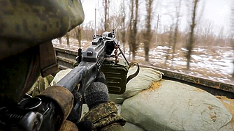 Украинските сили унищожиха доста голям склад за боеприпаси близо до