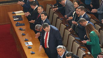 Изненадващо от Движението за права и свободи призоваха днес Висшия