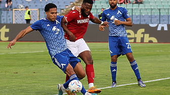 ЦСКА София се разделя с нападателя Дюкенс Назон пише сайтът grenoblefoot info