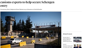 България ще покани специалисти от нидерландските и австрийските митнически служби