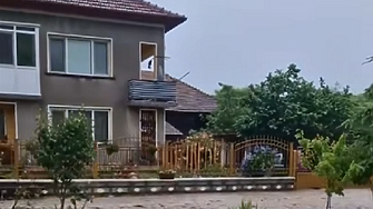 В град Етрополе Софийска област беше обявено частично бедствено положение