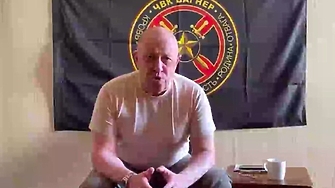 Руският министър на отбраната Сергей Шойгу и олигарсите управляващи Русия