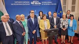 БСП отказва да съдейства за бърза писта за промени в