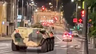 Внимателно следим ситуацията Така изглежда първоначалното реакция на световните лидери