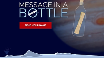 Космическият туризъм все още е скъпичък и за момента