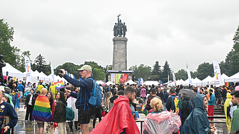 Хиляди отново се събират в центъра на София за концерт