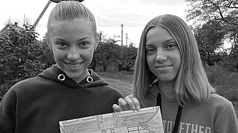 Във вечерта на 27 юни Русия нанесе ракетен удар срещу