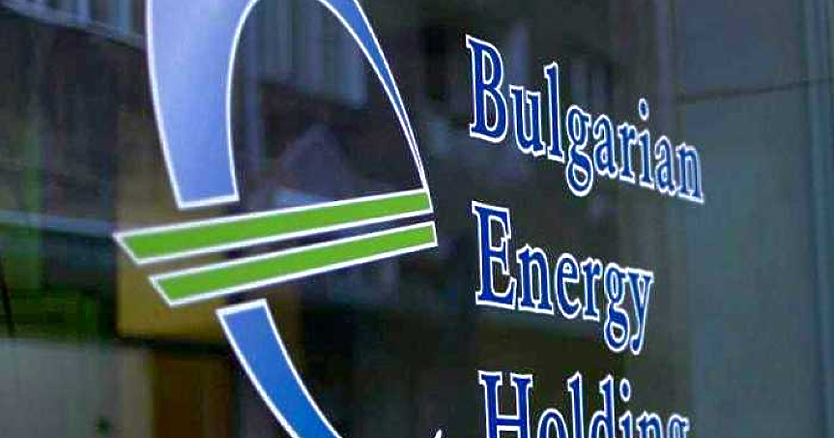 Министерският съвет разпореди днес Български енергиен холдинг (БЕХ) да внесе дивидент