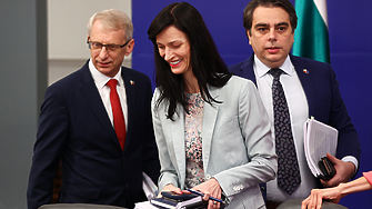 Правителството може да не е най доброто но това е била