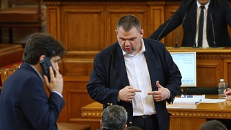 Продължаваме промяната Демократична България представи днес своя проект за изменения в