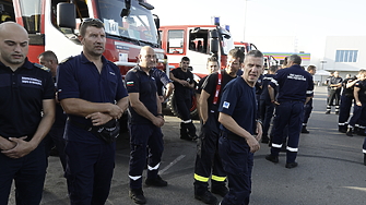 Модулът на Главна дирекция Пожарна безопасност и защита на населението