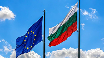 Добра и очаквана вест дойде днес от Брюксел Европейската