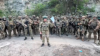 Руската частна военна компания Вагнер почти е завършила процеса на