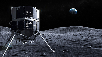 Американският космически апарат Ийгъл каца на повърхността на Луната в