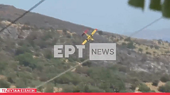 Самолет гасящ пожарите в Гърция катастрофира Новината бе съобщена от