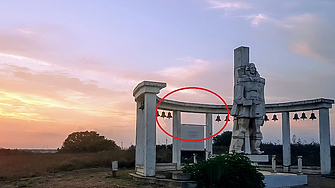 46 годишен варненец е привлечен към наказателна отговорност от Районната прокуратура