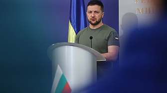 Подкрепете ниУважаеми читатели вие сте тук и днес за да