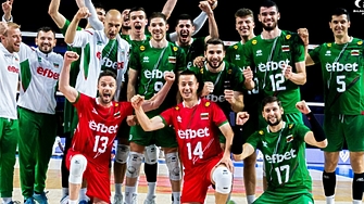 Мъжкият ни национален отбор по волейбол записа важна победа с