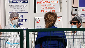 Въпреки че COVID 19 вече не е във фокуса на хората