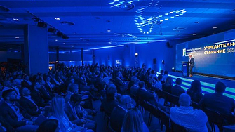 С кратко съобщение в което се обвинява президентът Румен Радев