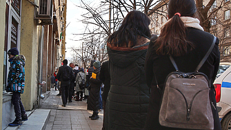В продължение на повече от една година началникът на група