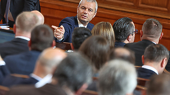 Забраната на партия Възраждане ако изобщо това може да се