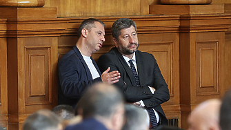 ГЕРБ СДС Продължаваме промяната Демократична България ПП ДБ и ДПС предлагат да бъде