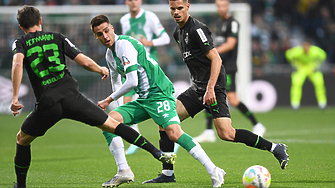 Ръководството на елитния германски футболен клуб Вердер Бремен е отхвърлило