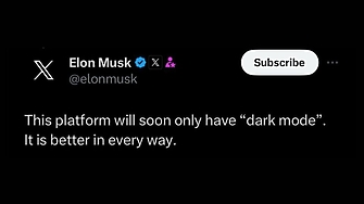 Социалната мрежа X която доскоро се казваше Twitter вече няма