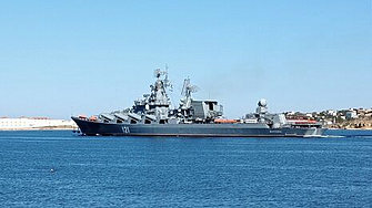 Моряците от руския военноморски флот са получили специални украински поздравления за