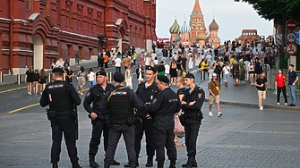 Руското министерство на отбраната съобщи че два украински дрона са