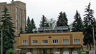 Хакери от Северна Корея са пробили компютърните мрежи на руската