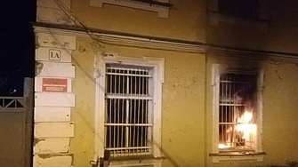 През изминалото денонощие в Русия неизвестни са направени опити да бъдат подпалени най малко десет