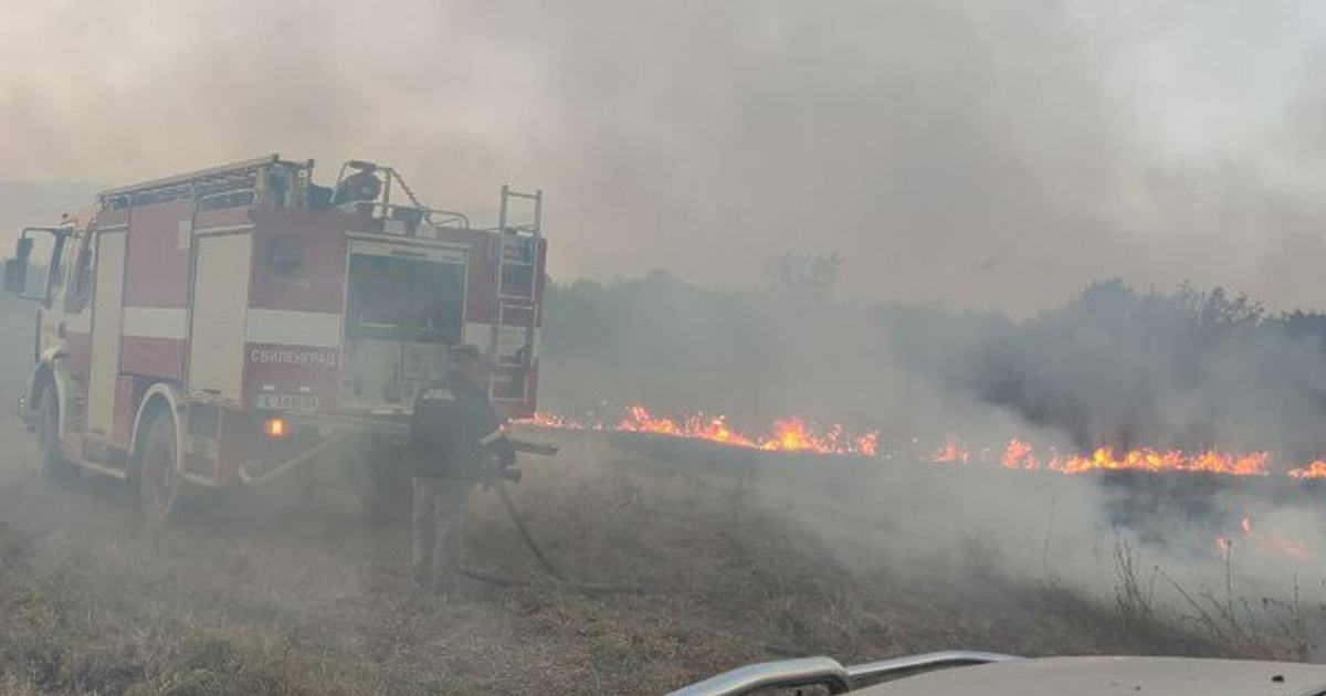 В Хасковска област бе обявено бедствено положение заради пожари почти