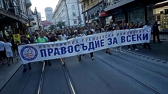 И ни беше обяснено че така искали ГЕРБ така искали