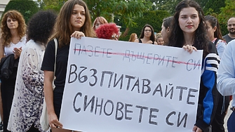 Поради някакви свои си причини Господ е устроил нещата така