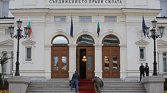 Убийството на доцент Алексей Петров – политолог от Пловдивския университет